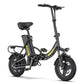 Hidoes C5 Electric Bike