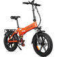 Vitilan V3 2.0 Electric Bike