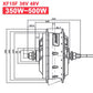 MOTOR ONLY WITHOUT HUB 500W 6131