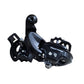 SHIMANO Fixed Suspension Bike Derailleur